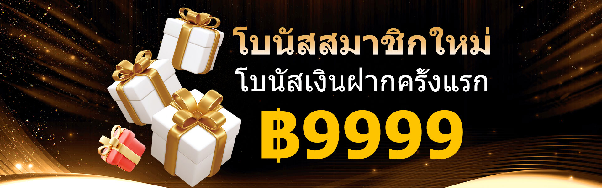 win9999-1.jpg