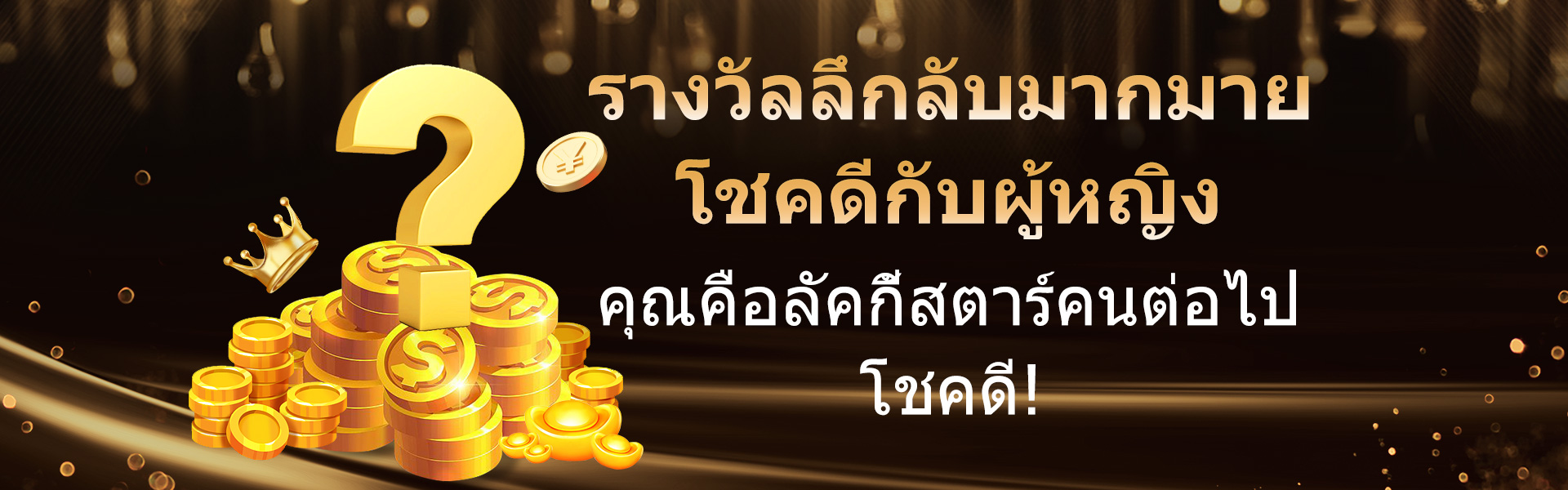 win9999-2.jpg