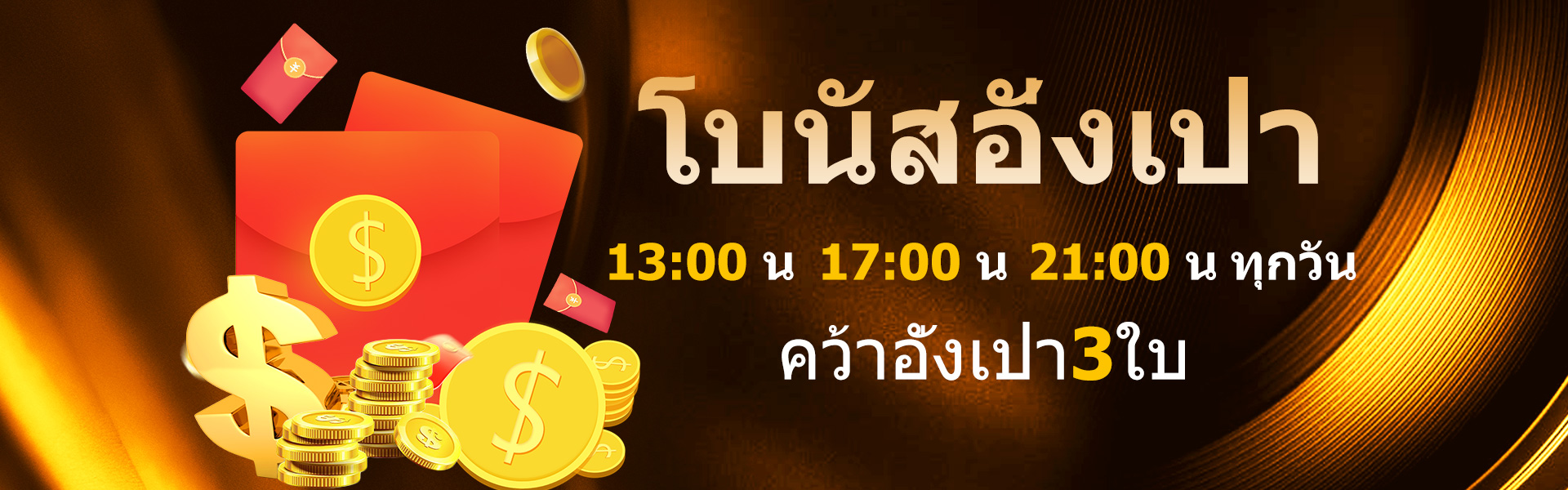 win9999-3.jpg