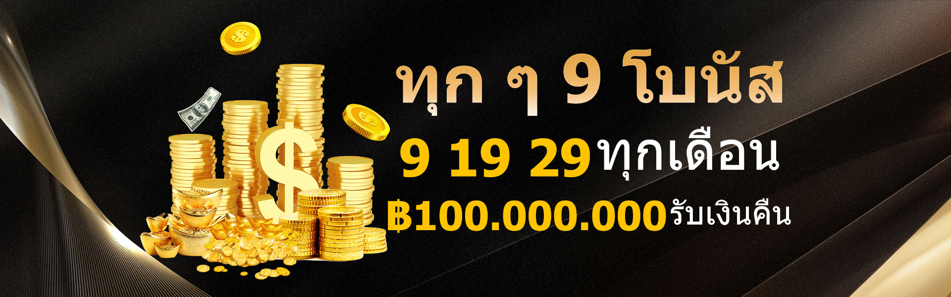 win9999-4.jpg